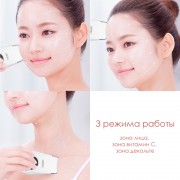 Массажер для лица VANAV Skin Beam