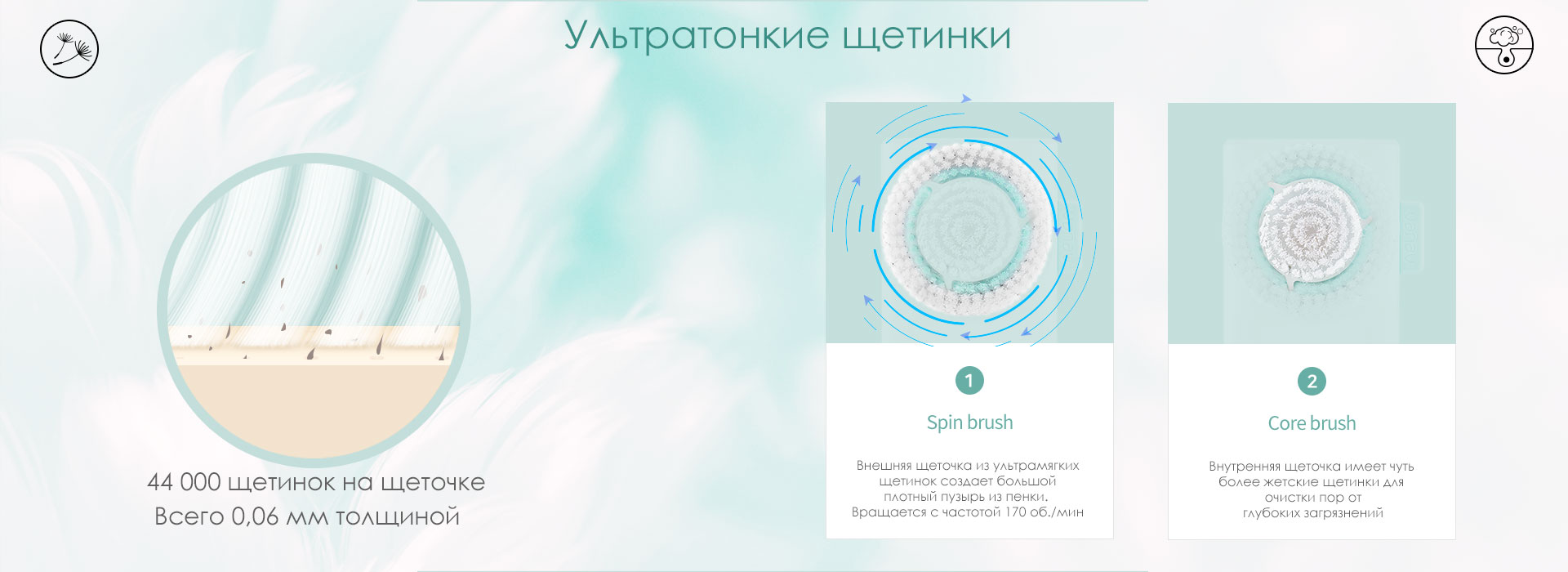 VANAV Bubble Pop Cleanser не раздражает кожу